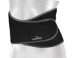 Nueva Clásica Faja lumbar sin varillas 5 mm negra
